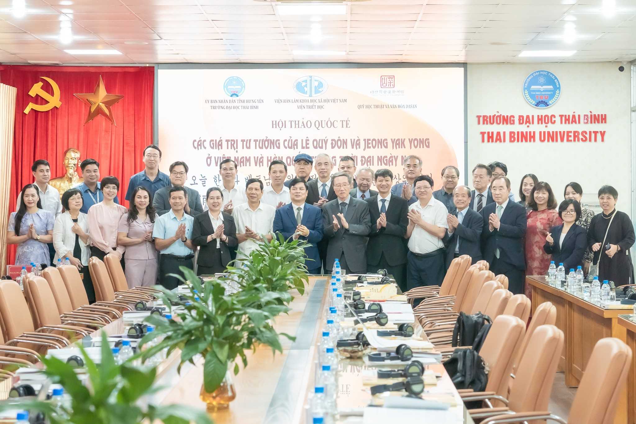 HỘI THẢO QUỐC TẾ: “CÁC GIÁ TRỊ TƯ TƯỞNG CỦA LÊ QUÝ ĐÔN VÀ JEONG YAK YONG Ở VIỆT NAM VÀ HÀN QUỐC TRONG THỜI ĐẠI NGÀY NAY”
